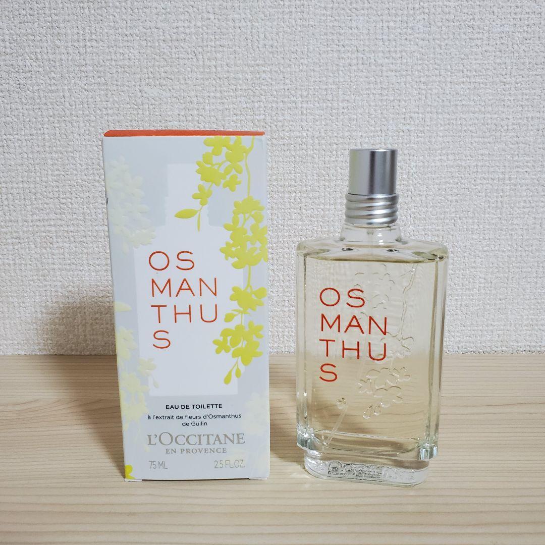 Kanebo ナインオクロック オードトアレ　 120ml Kanebo ナインオクロック オードトアレ 120ml