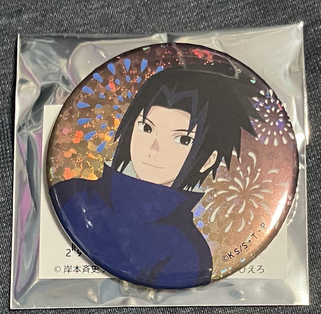 NARUTO うちはサスケ ナルト アニメイトカフェ アニカフェ 缶