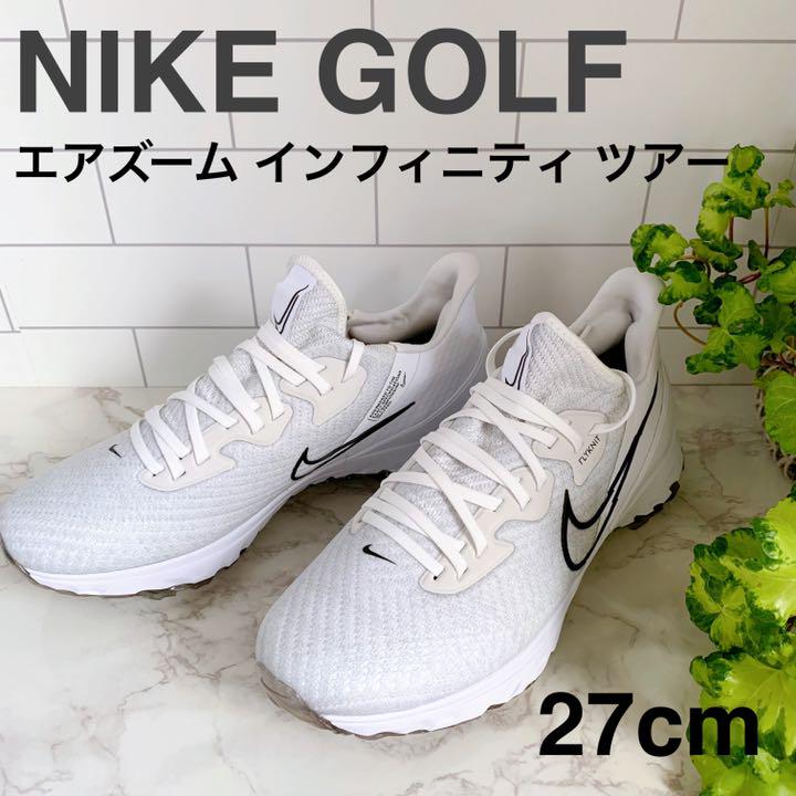 ☆新品未使用☆NIKE エアズームインフィニティ ゴルフシューズ 内祝い ☆新品未使用☆NIKE エアズームインフィニティ ゴルフシューズ 内祝い