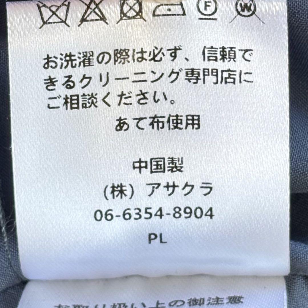 再値下げ　新品タグ付き　ドリードール　レース　オールインワン　ドレス　現行品