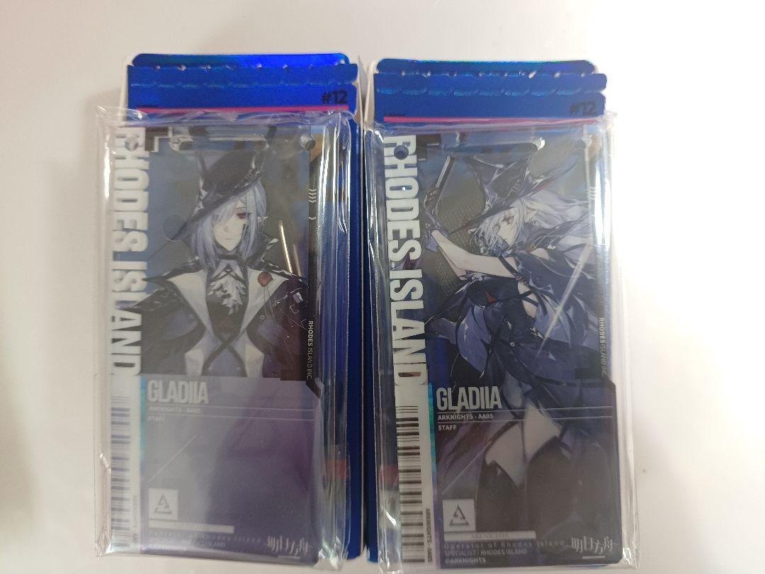 淡様 リクエスト 3点 まとめ商品