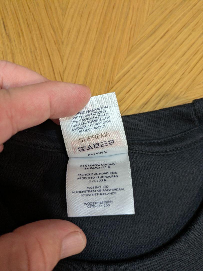Supreme　Aphex Twin Windowlicker Tee