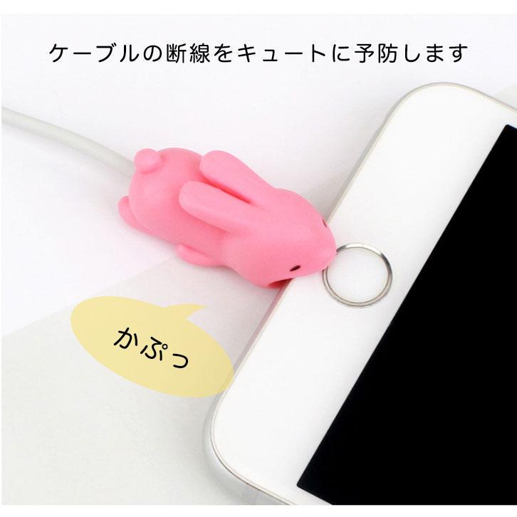 メルカリ スマホ ケーブル保護 かみつきフィギュア 充電ケーブル折れ キャラクター スマホアクセサリー 980 中古や未使用のフリマ メルカリ スマホ ケーブル保護 かみつきフィギュア 充電ケーブル折れ キャラクター スマホアクセサリー 980 中古や未使用のフリマ