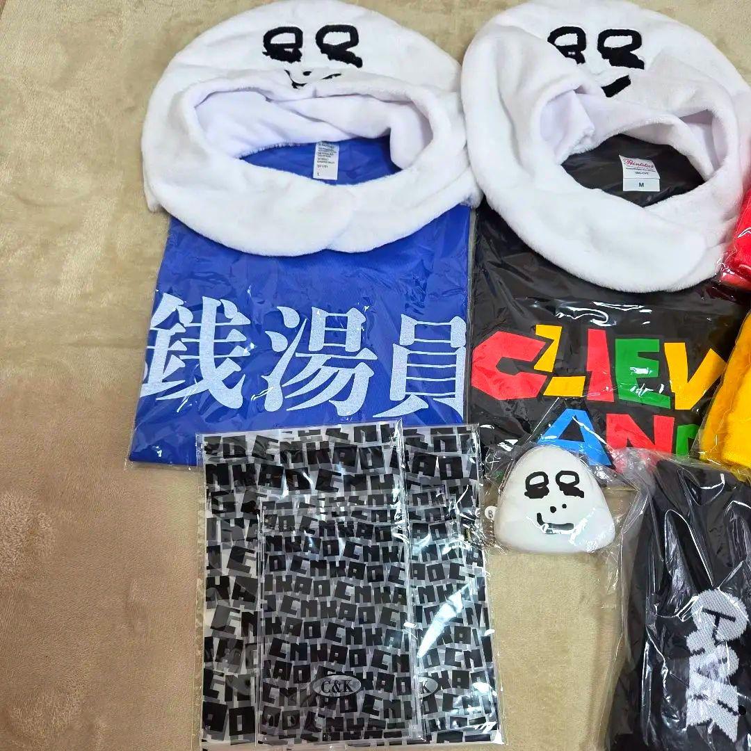 C&K ツアーグッズ