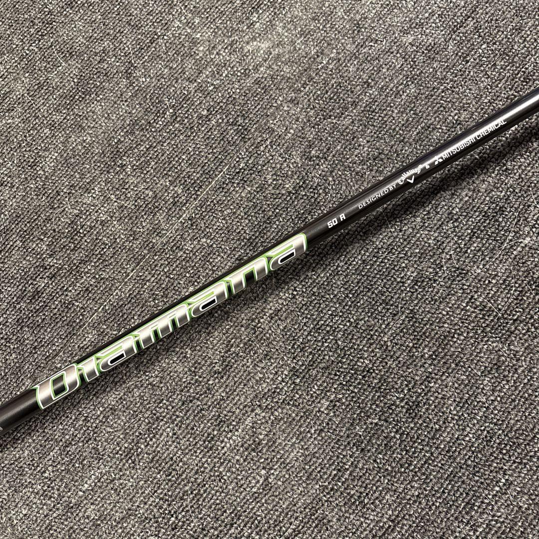 キャロウェイ EPIC SPEED 5w Rシャフト