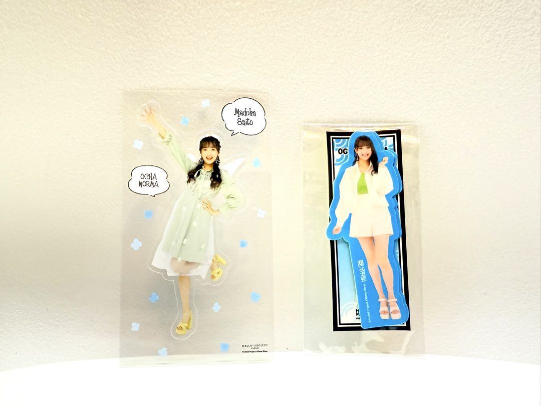 OCHA NORMA　グッズまとめ売り　バラ売り不可
