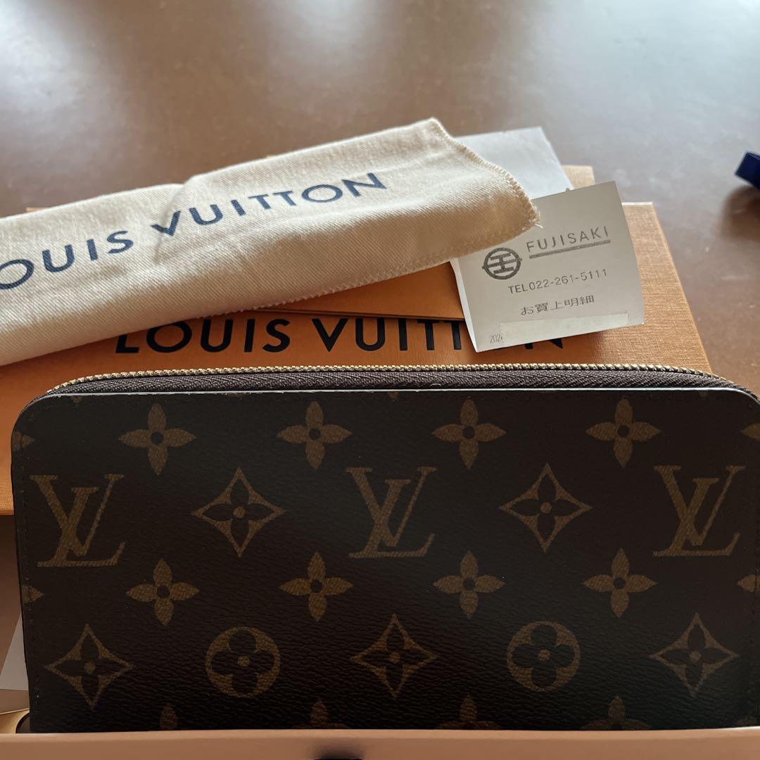 LOUIS VUITTON モノグラム 長財布　新型