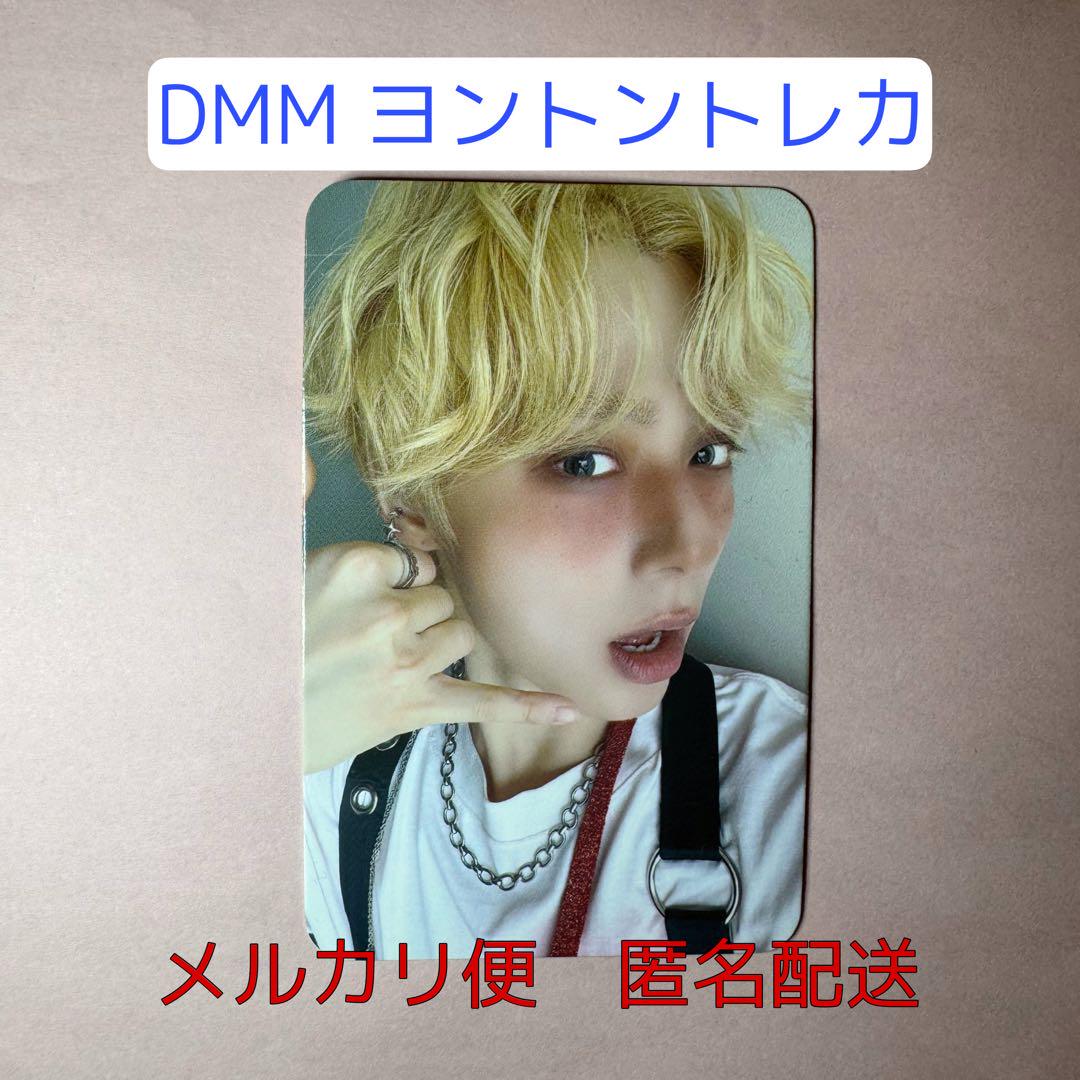 ONEUS MALUS  SAME SCENT 公開放送番組 トレカ ファヌン ONEUS MALUS SAME SCENT 公開放送番組 トレカ ファヌン