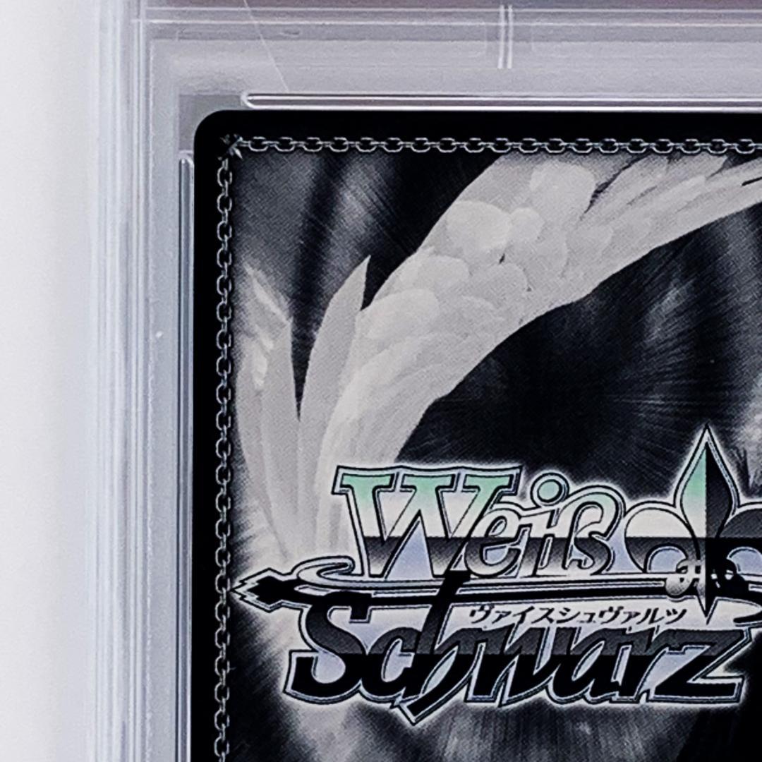 【PSA10】　発売記念大会　優勝　表彰状　エミリア　パック
