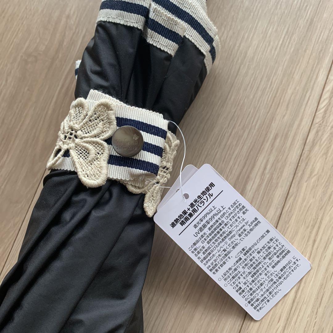 新品未使用ATHENA NEW YORK アシーナニューヨーク 日傘 折り畳み 画像8