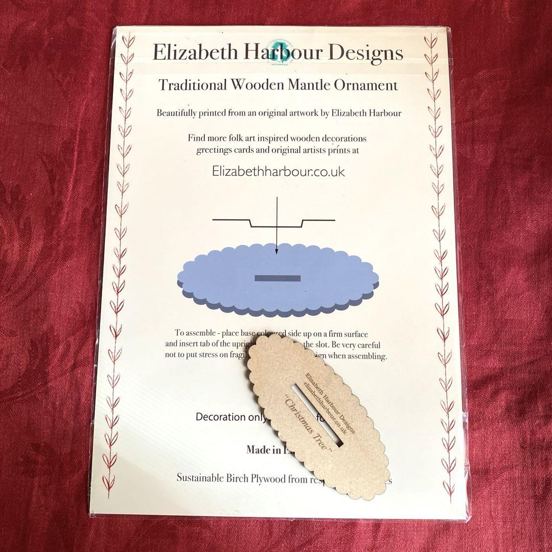 新品　英国「Elizabeth Harbour」Christmas Tree'