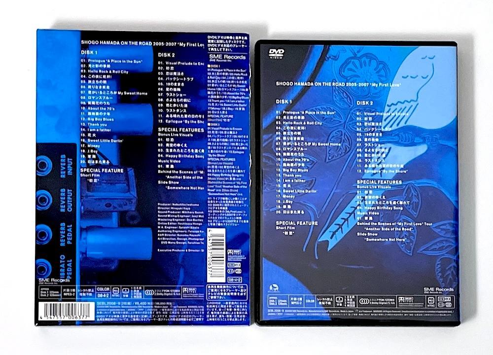 帯付き DVD 浜田省吾 ON THE ROAD MY FIRST LOVE