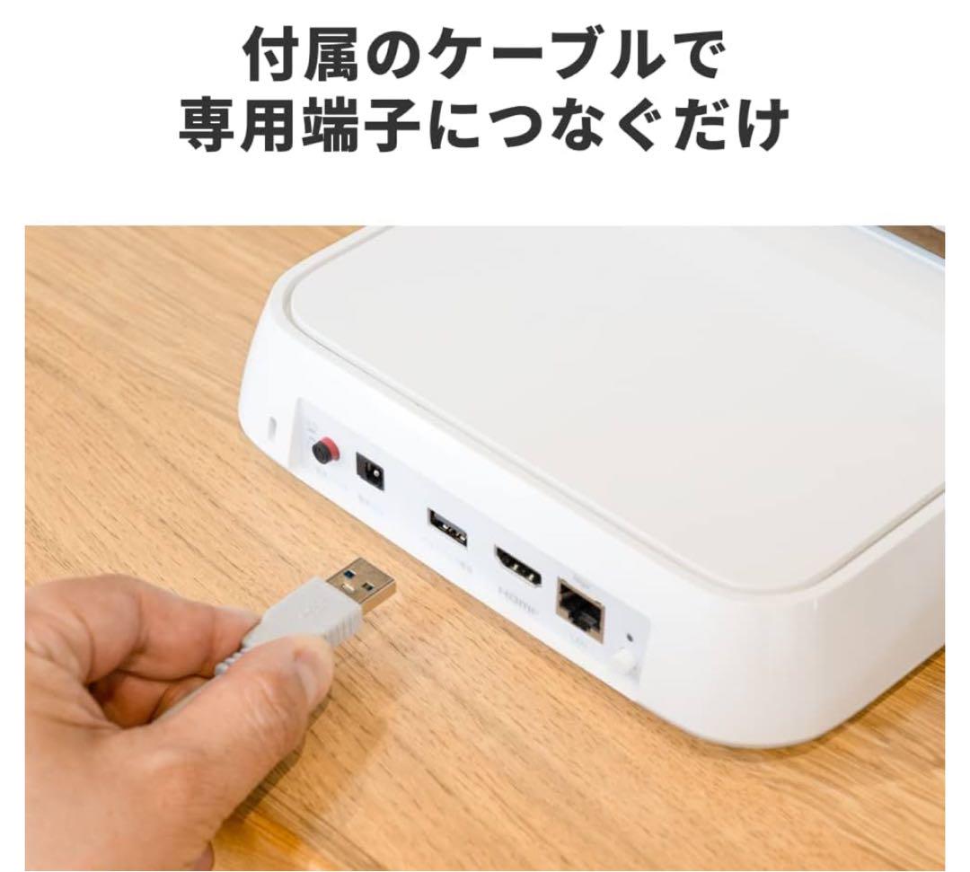 おもいでばこ