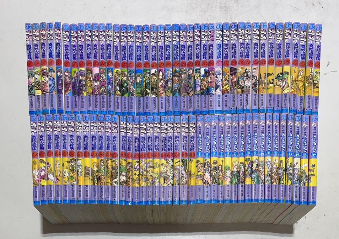 Amazon.co.jp: 1970年代 名香智子 少女漫画 切り抜き 全部で9話