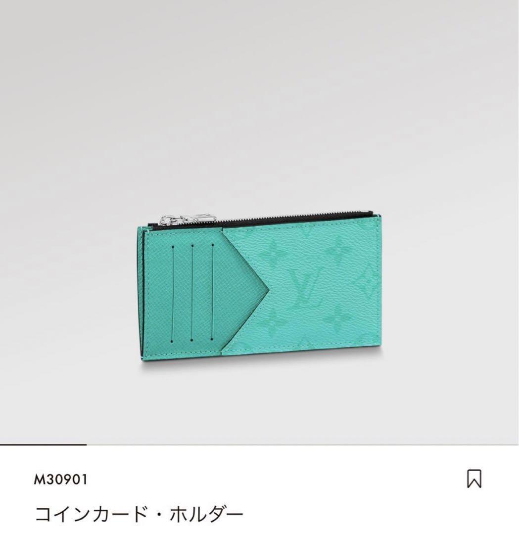 ルイヴィトン コイン カードホルダー カードケース