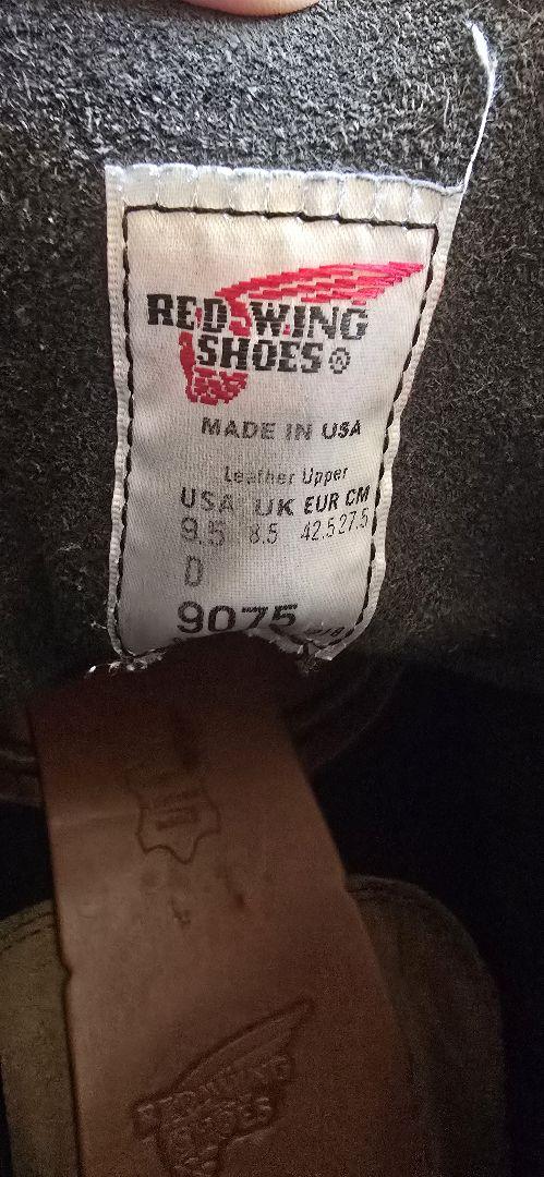 9075