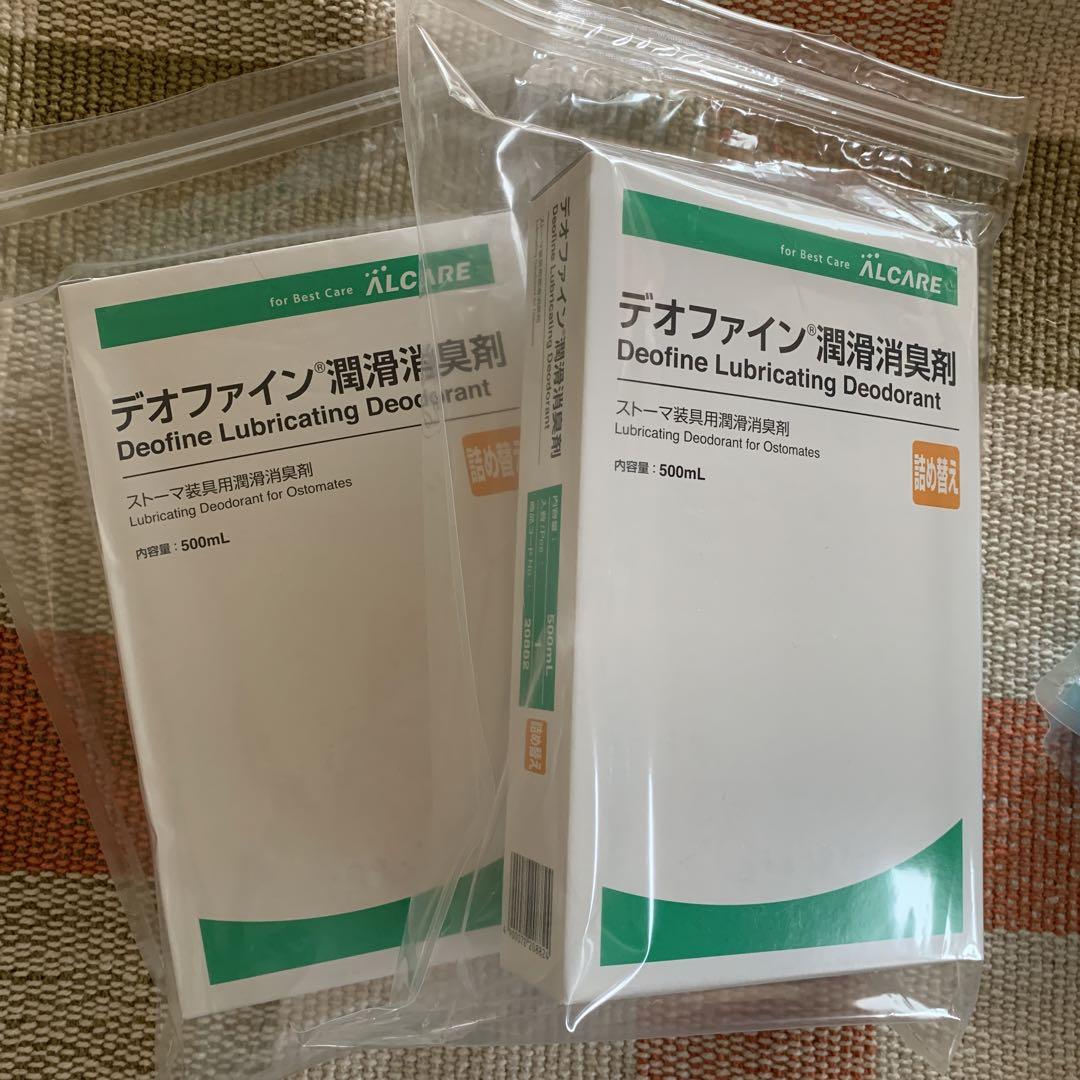 アルケア デオファイン潤滑消臭剤 詰め替え用　4点セット