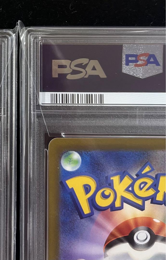 vユニ　リザードンvstar ミュウツーvstar 連番　psa10