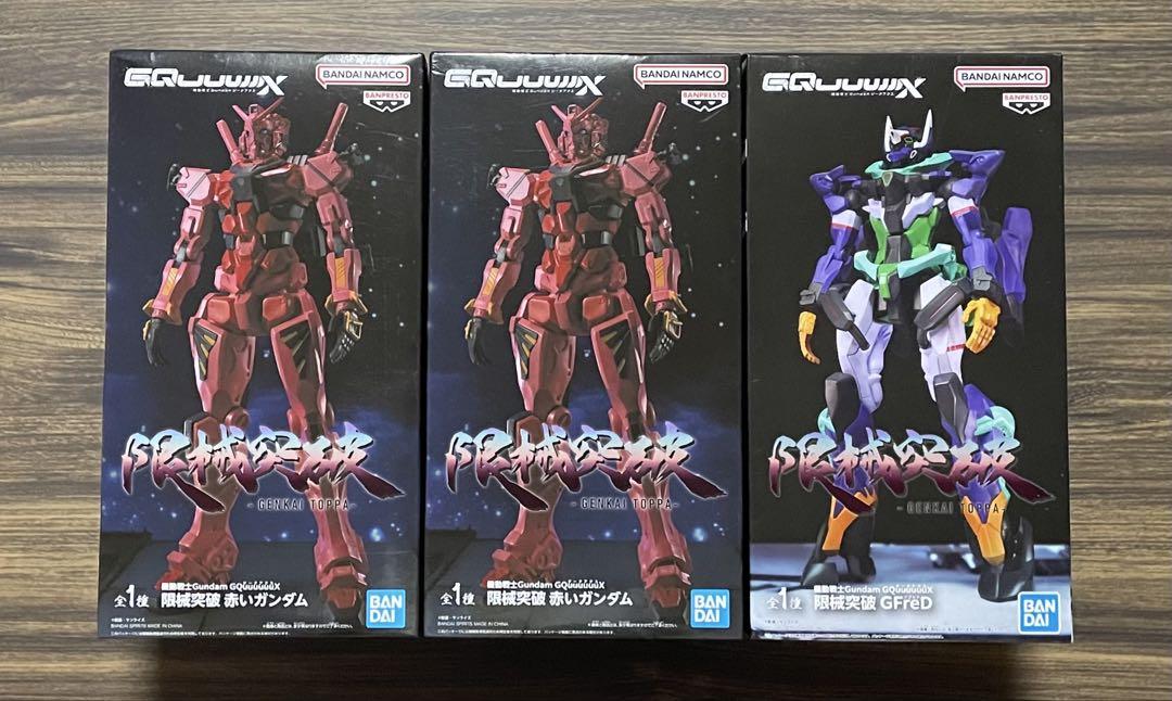 新品・未開封　アニメ　プライズ　フィギュア　33点まとめ売り 新品・未開封 アニメ プライズ フィギュア 9点まとめ売り - メルカリ