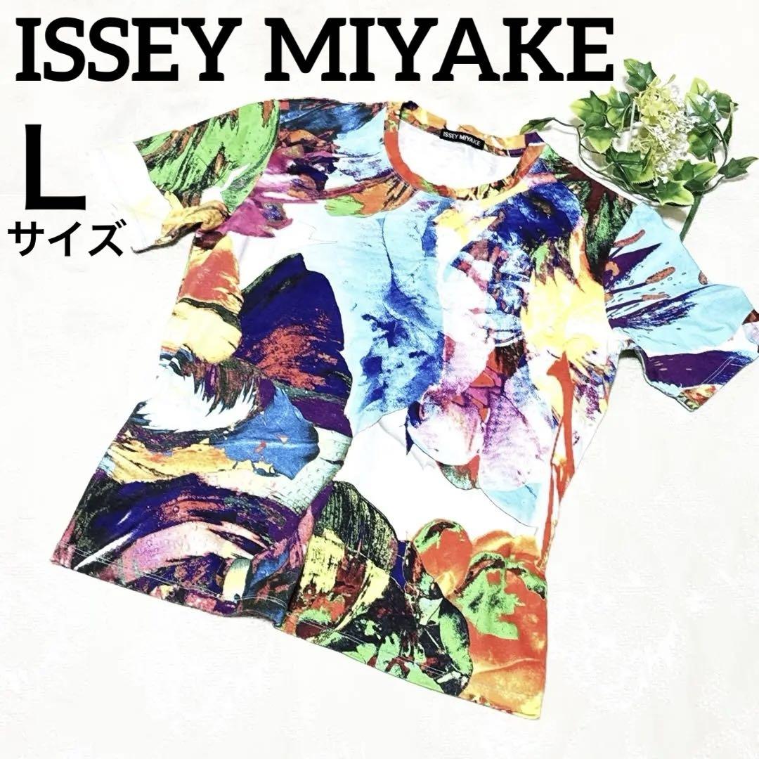 希少 80s 90s issey miyake Archive イッセイミヤケ ストライプ