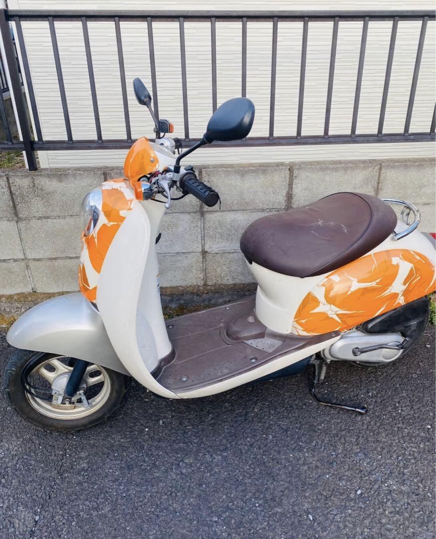 ホンダ バイク50cc AF55 25,550円
