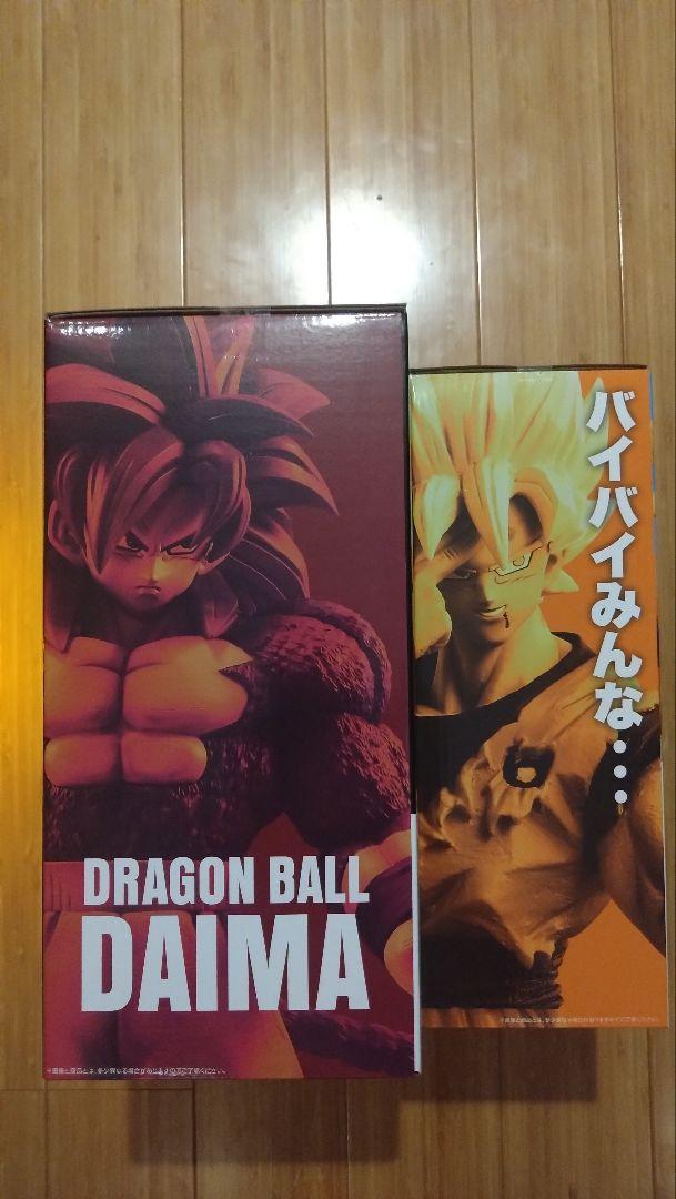 A＆C賞 孫悟空MASTERLISE【一番くじドラゴンボール】