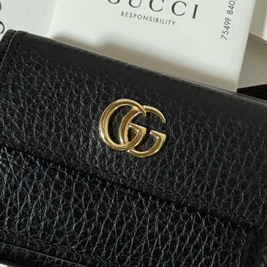 グッチ GGマーモント