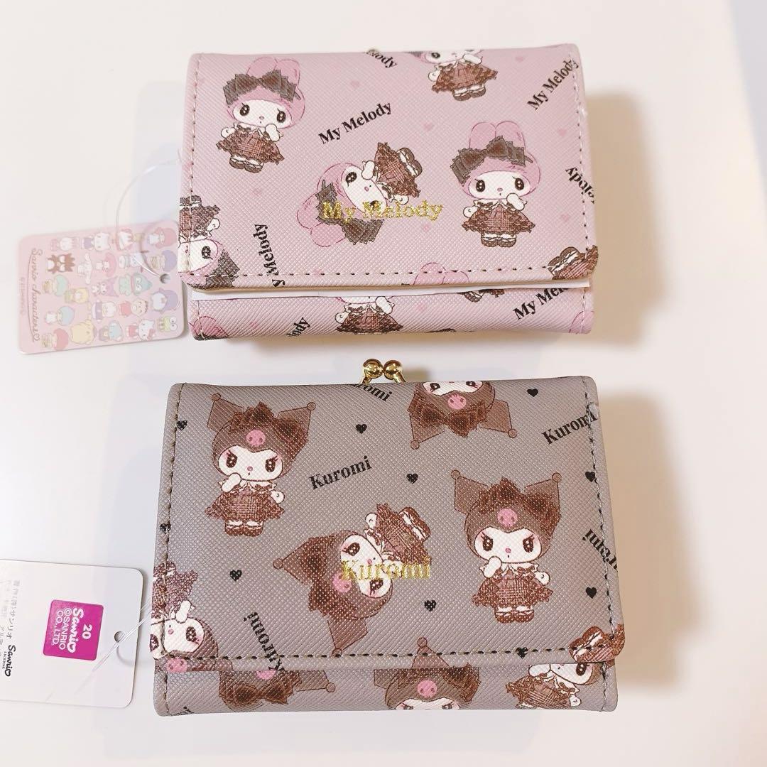 人気定番の アベイル 秘密のメロクロ クロミ マイメロ 財布 カード入れ 小銭 小物