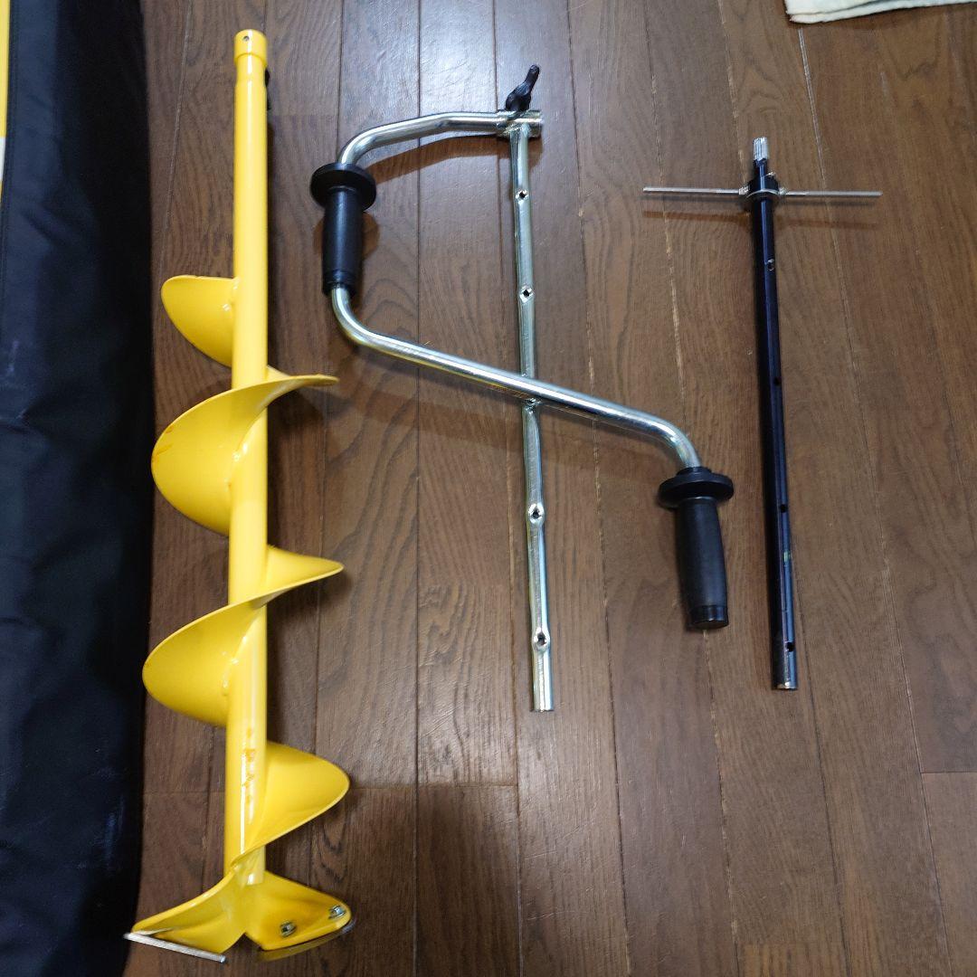 DAIWA