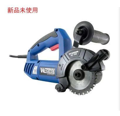 高品質低価 ダブルカッター W-90 jditb-m43042466924 再入荷好評