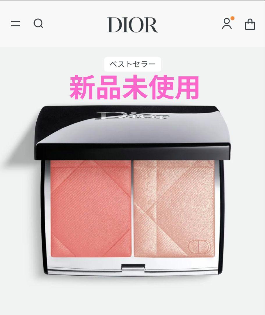 新品 DIOR ディオール ルージュブラッシュカラー&グロウ 257