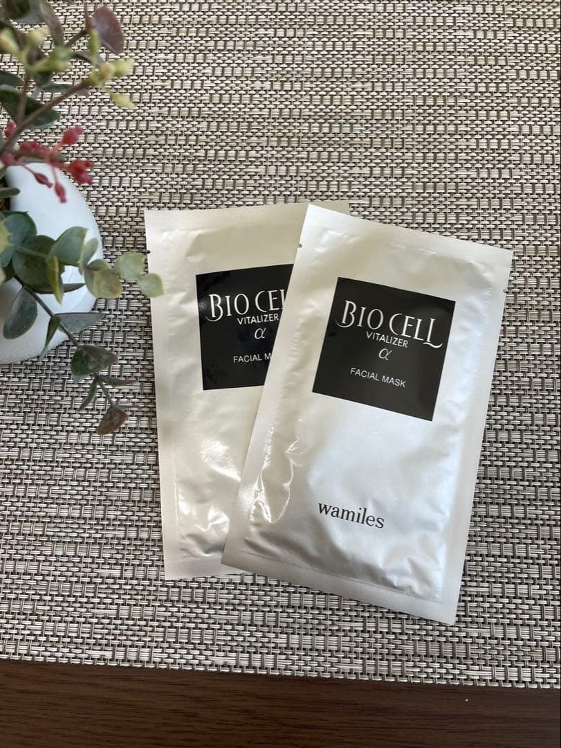ワミレス ビオセル38ml➕マスク2枚付き ワミレス ビオセル38ml➕マスク2枚付き