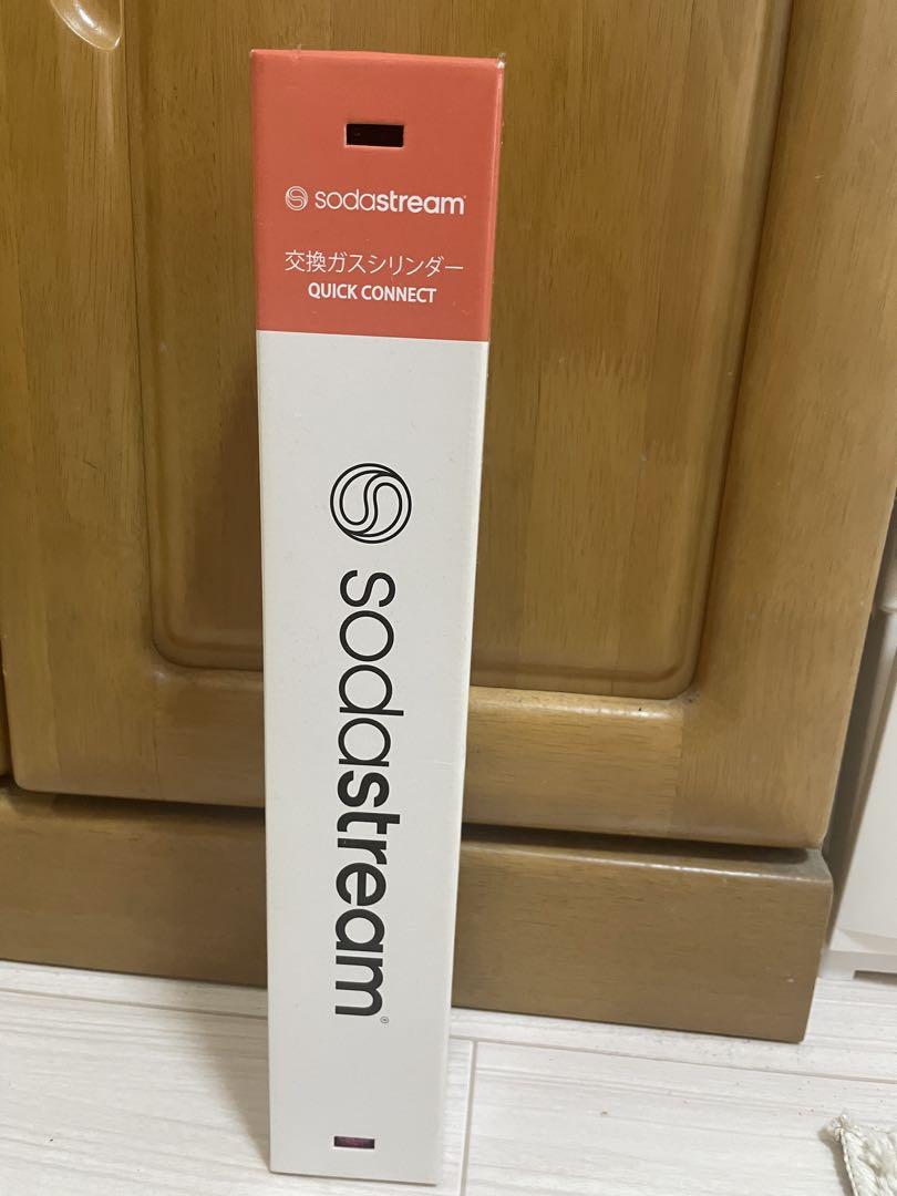 sodastream TERRA 炭酸水メーカー