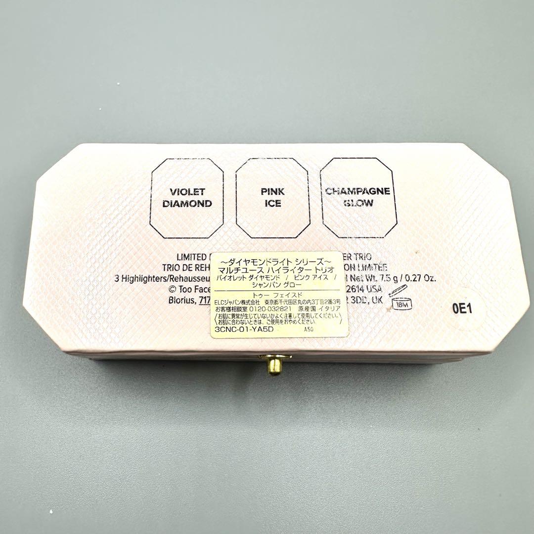 新品 トゥーフェイスド ダイヤモンドハイライター マルチユースハイライタートリオ 試してみた】～ダイヤモンドライト シリーズ～ マルチユース