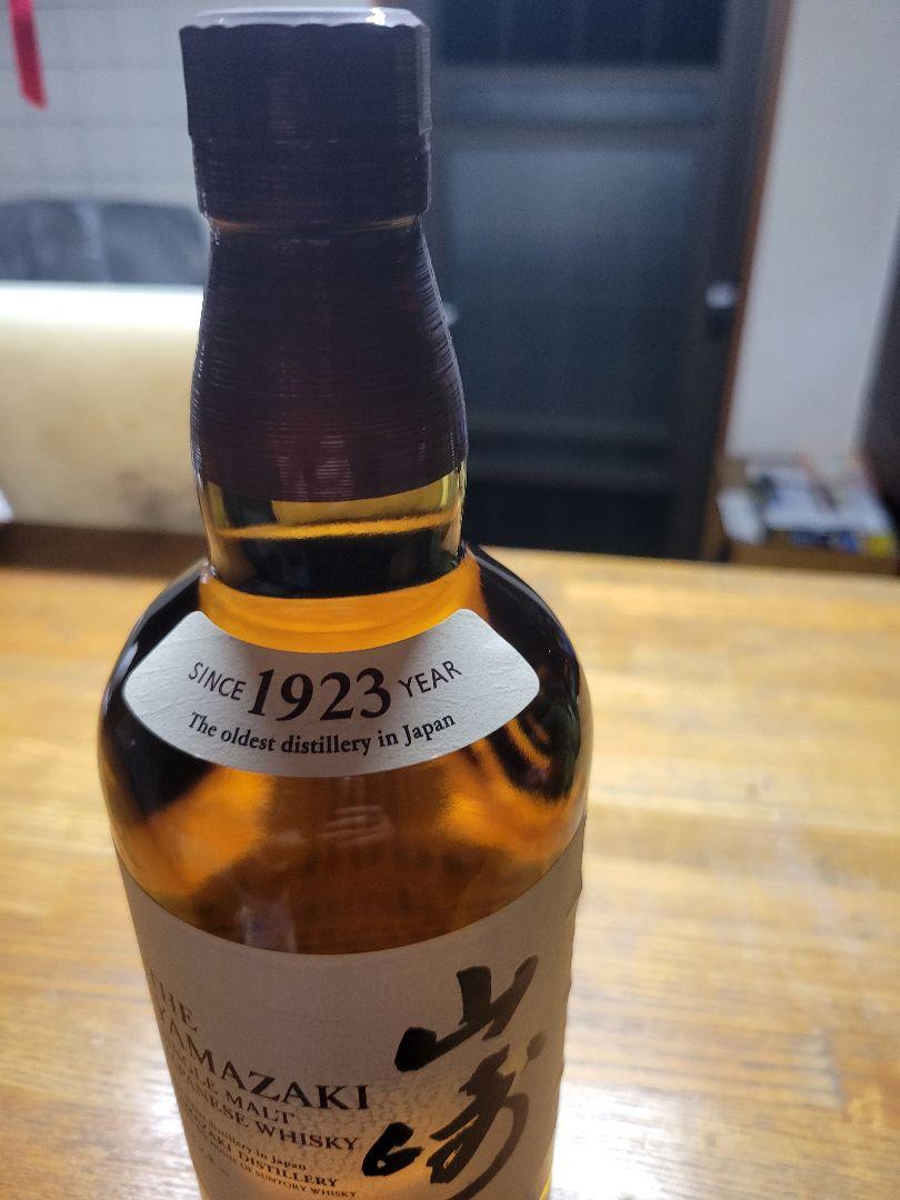 新品未開封 山崎 シングルモルトウイスキー 700ml