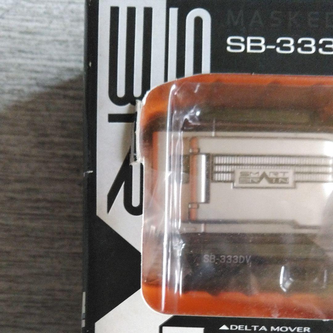 DXデルタドライバー 333 ECjW5-m43045305959 大得価お得