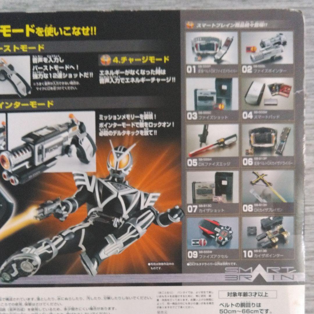 DXデルタドライバー 333 ECjW5-m43045305959 大得価お得