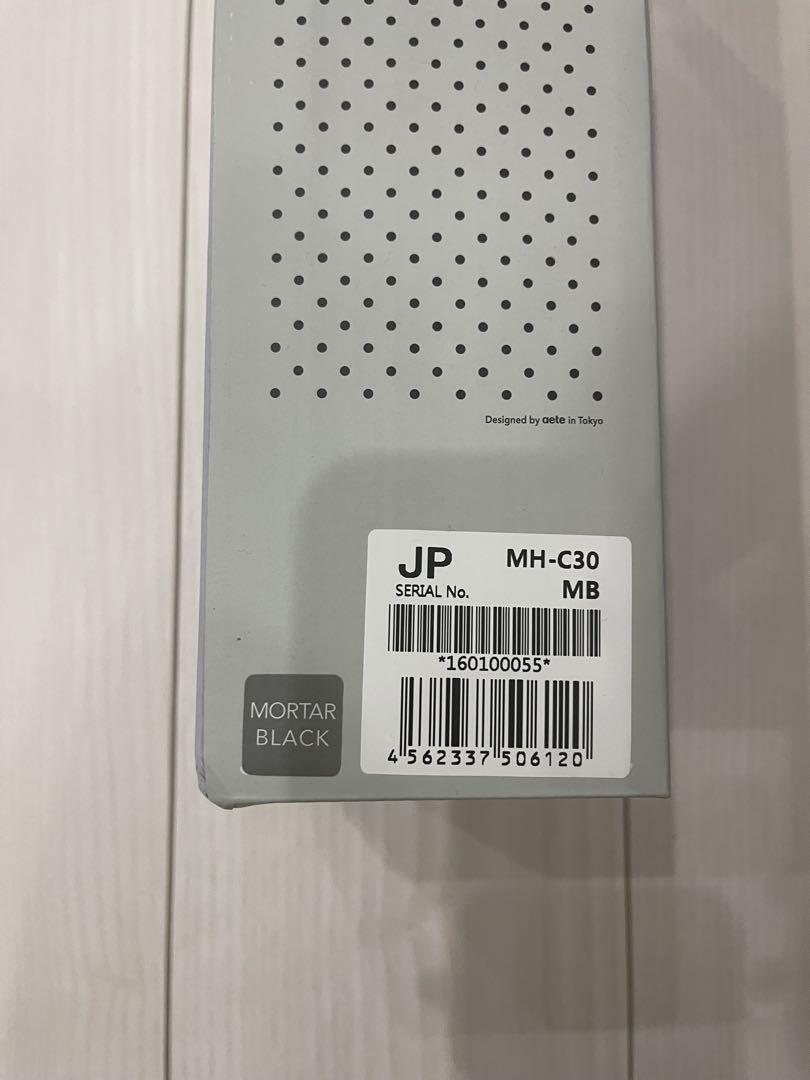cado STEM Portable 加湿器