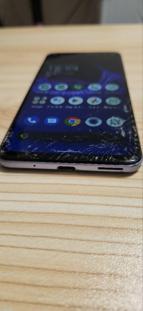AQUOS sense4 plus SH-M16 8/128GB SIMフリー