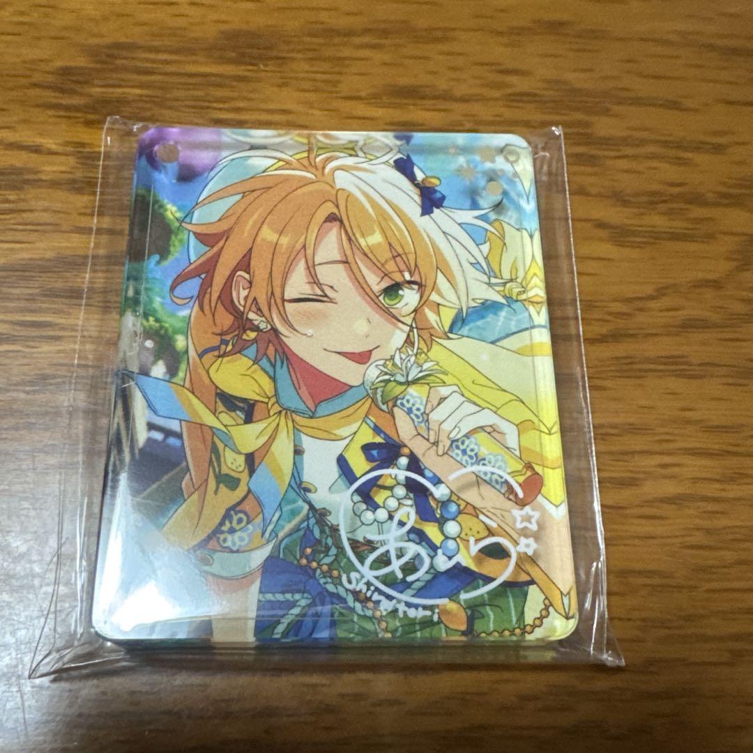セール 登場から人気沸騰 あんスタ コロッタ メルカリ - 白鳥藍良 アニメイトカフェ キーホルダー・アクリルキーホルダー