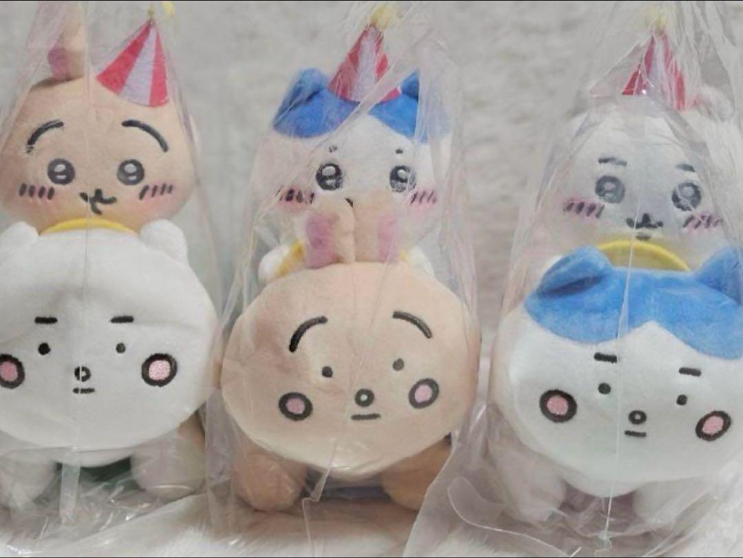 ちいかわ ハチワレ うさぎ ぴーぽぽぬいぐるみ 3個セット 新品未