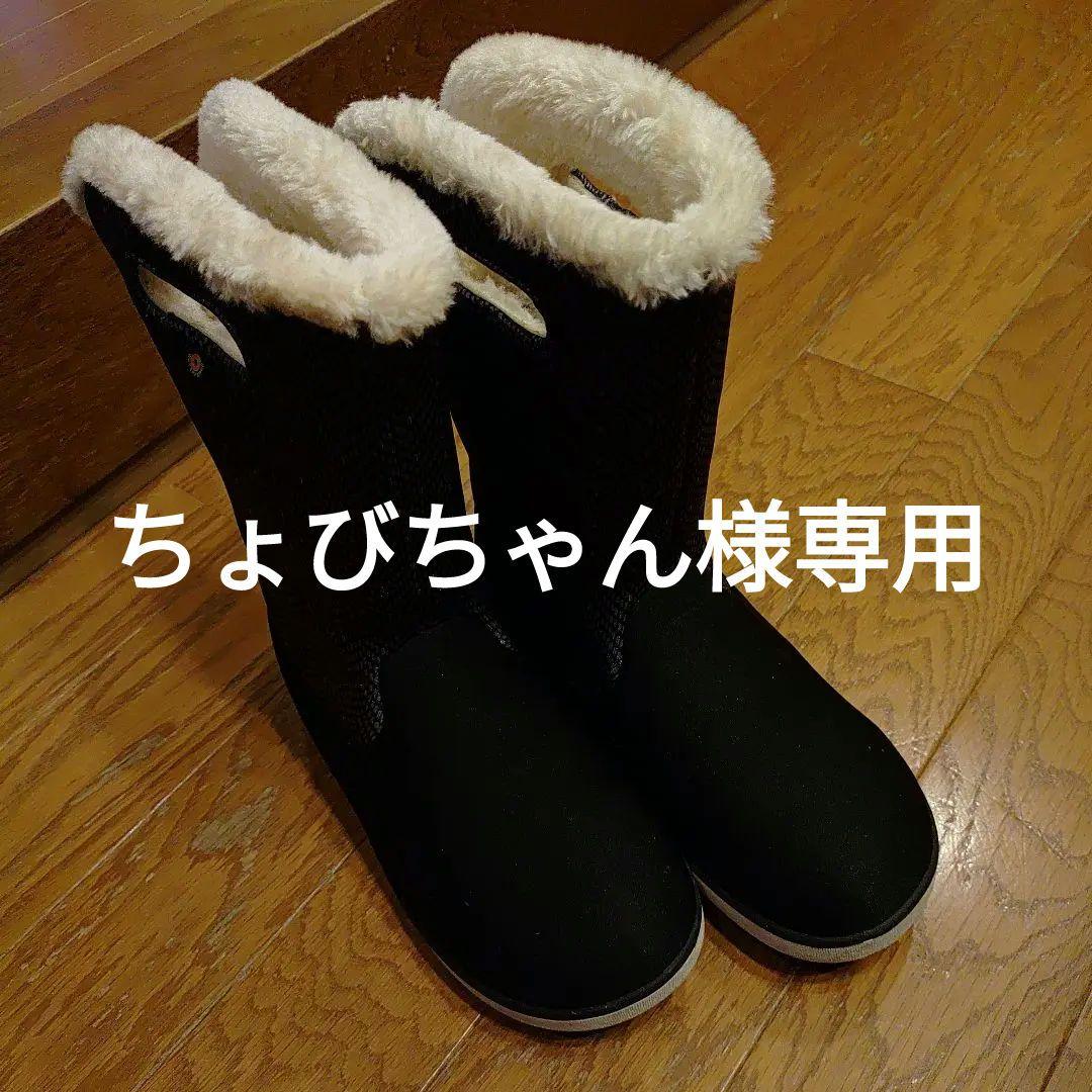 通販サイト一覧 チャールズ ペニー 版画 131/300 サイン有 リトグラフ 額縁