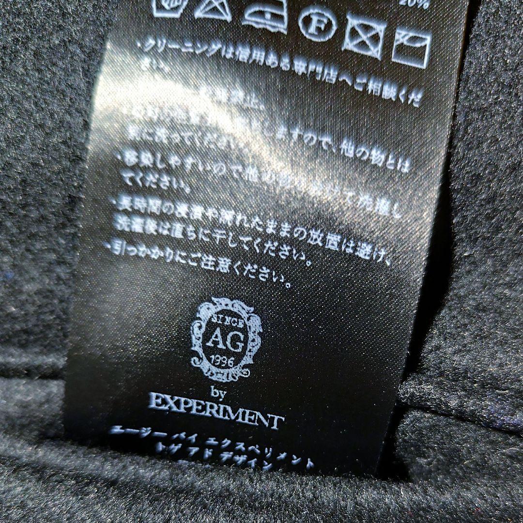 ベスト