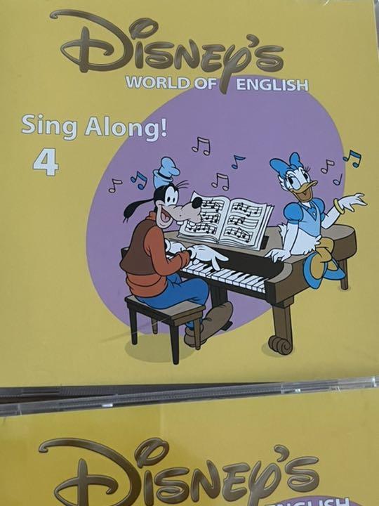 DWE ディズニー英語 シングアロング CD - メルカリ