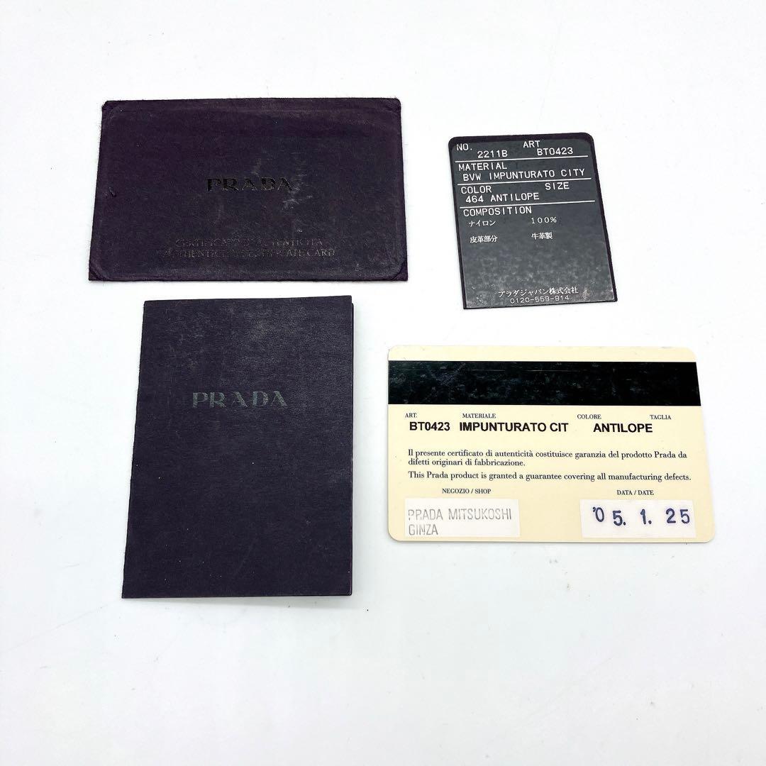 ショルダーバッグ キルティング