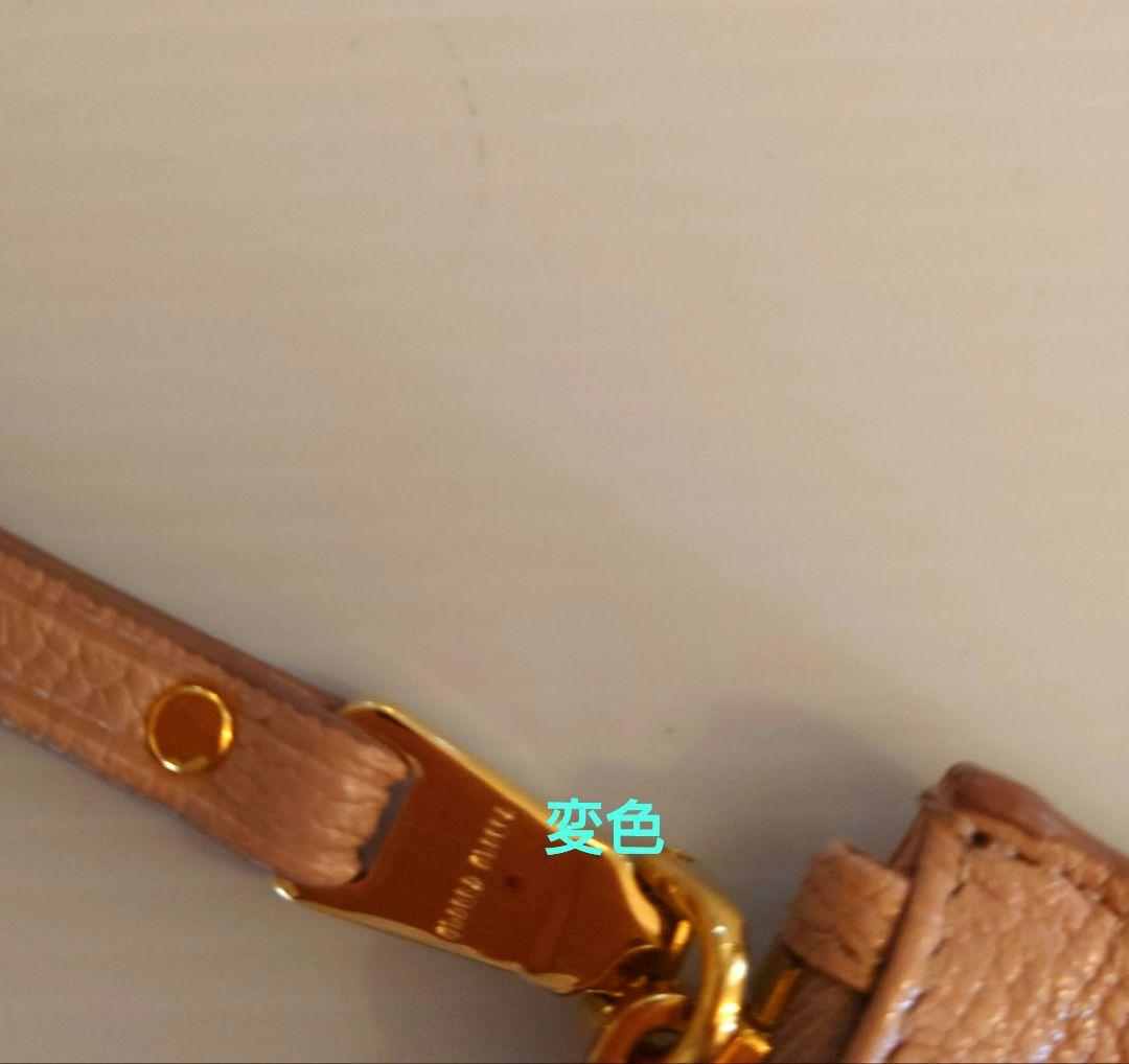 ミュウミュウ カードケース