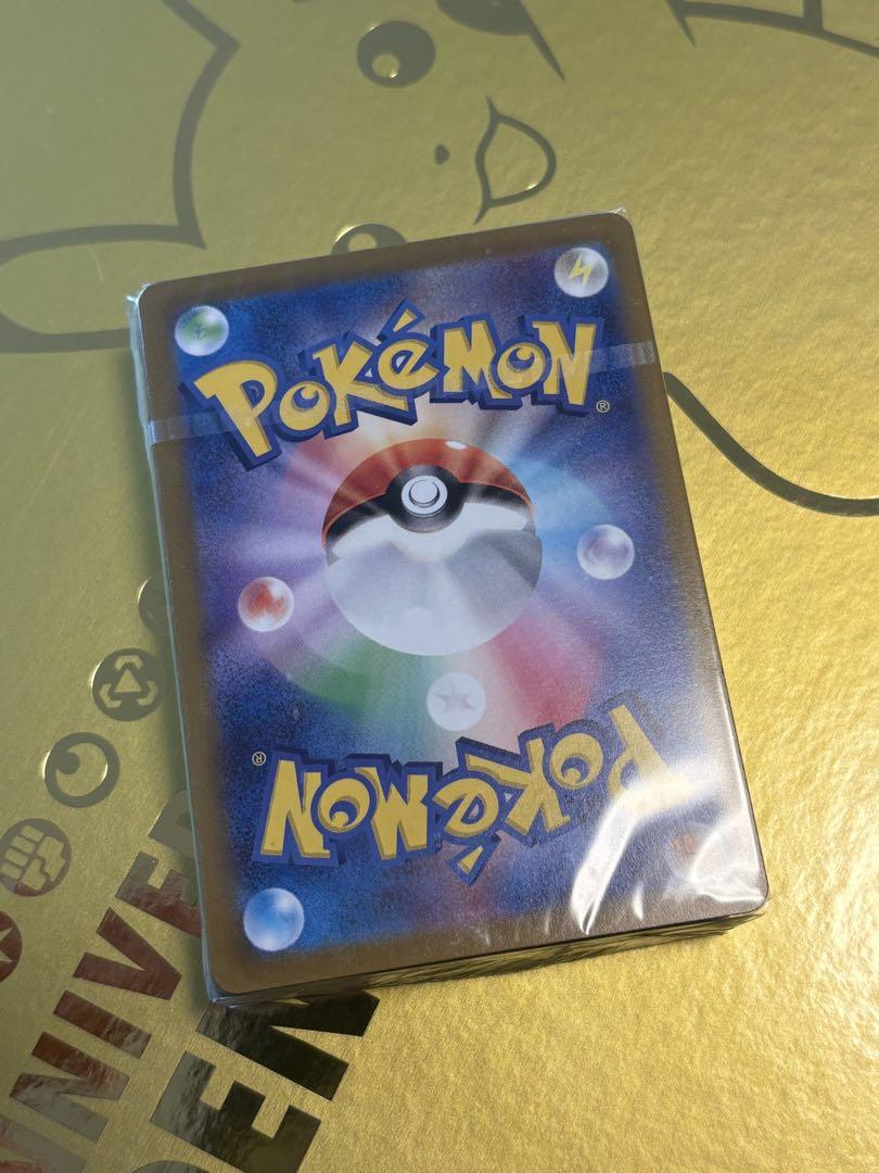 ポケモンカード 25th ゴールデンボックス　サプライ