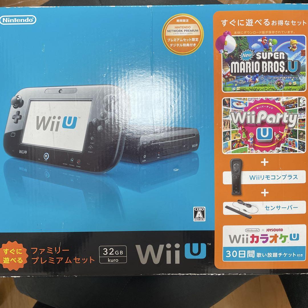 楽天市場】【お買い物マラソン☆限定クーポン＆全品ポイント5倍