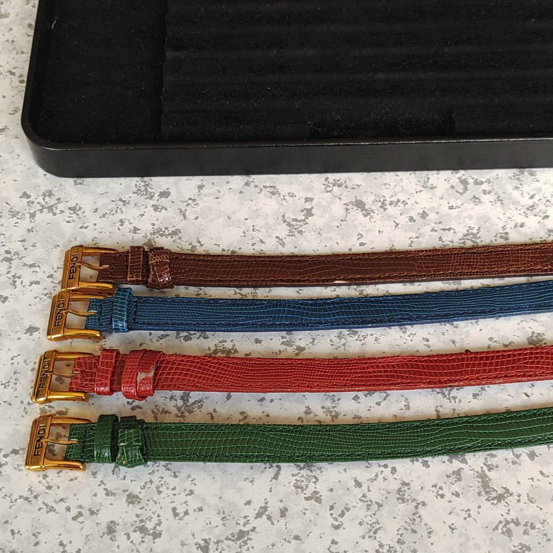 FENDI ケース入腕時計ベルト4色セット