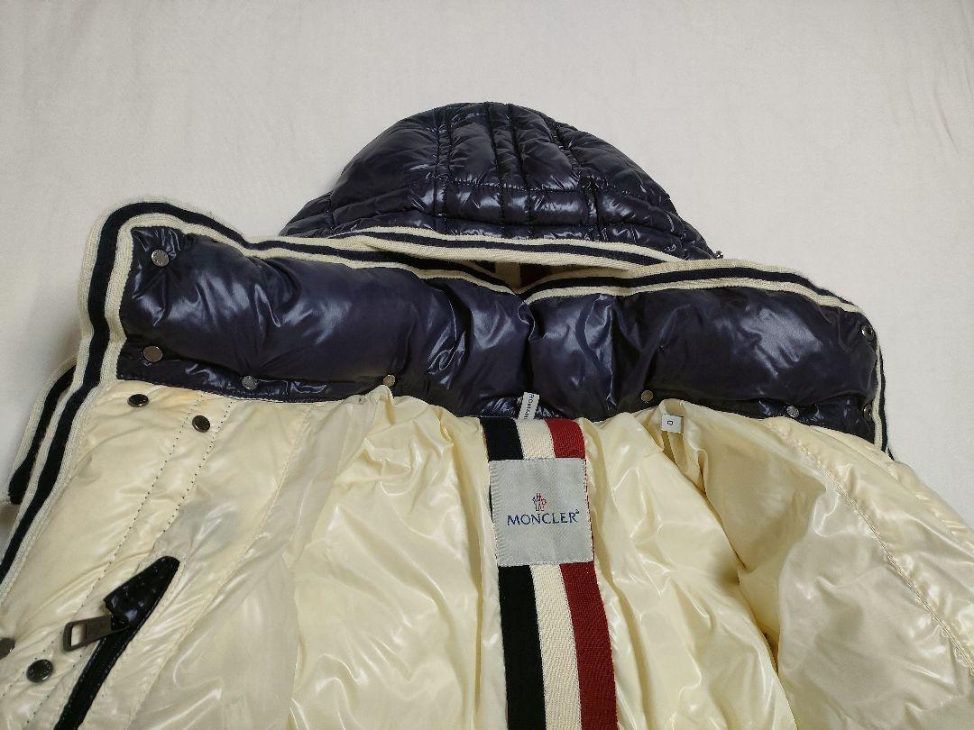 美紺　MONCLER　BRANSON　モンクレール　ブランソン　ダウンジャケット